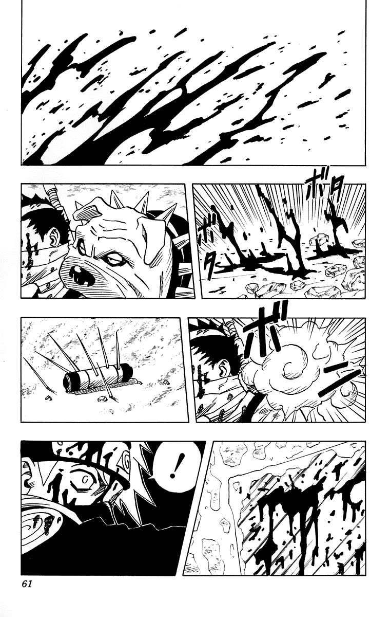 Naruto Tập 30 trang 17