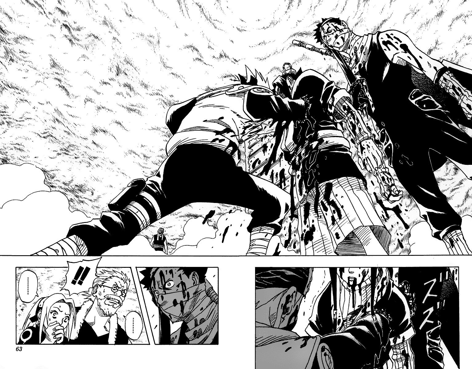 Naruto Tập 30 trang 18