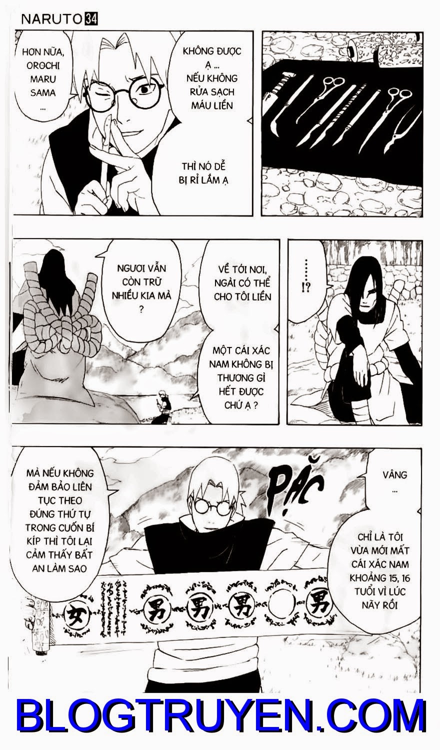 Naruto Tập 300 trang 6