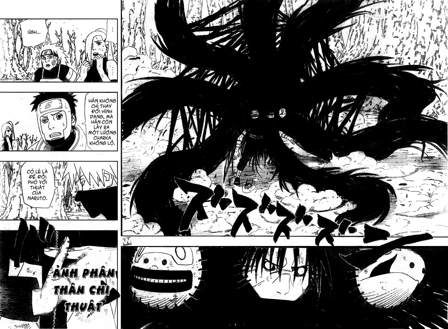 Naruto Tập 341 trang 5