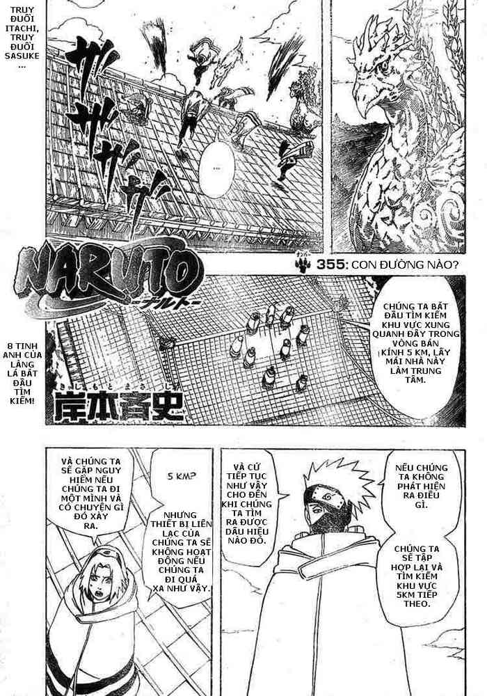 Naruto Tập 355 trang 2
