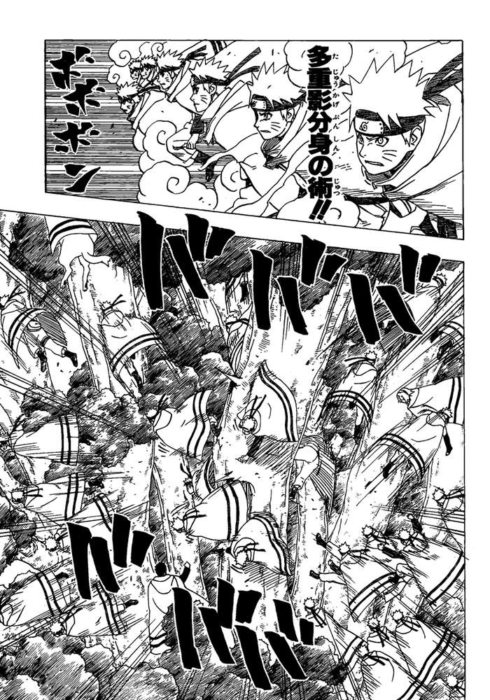 Naruto Tập 365 trang 15