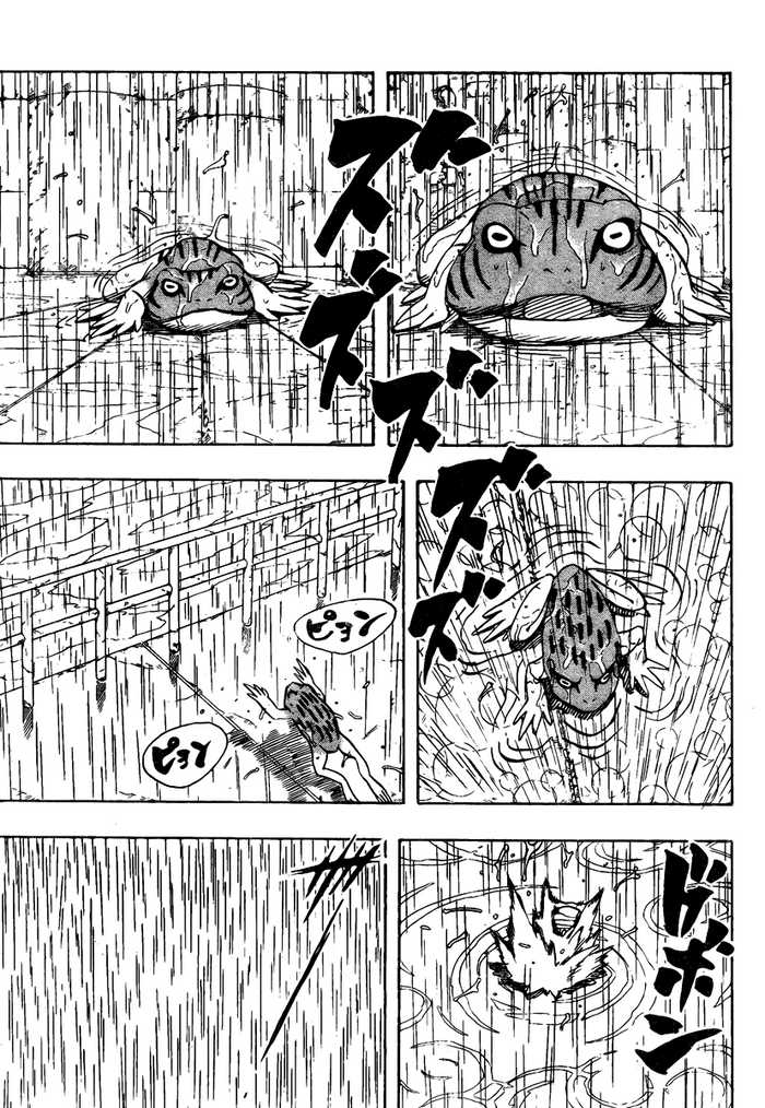 Naruto Tập 368 trang 12