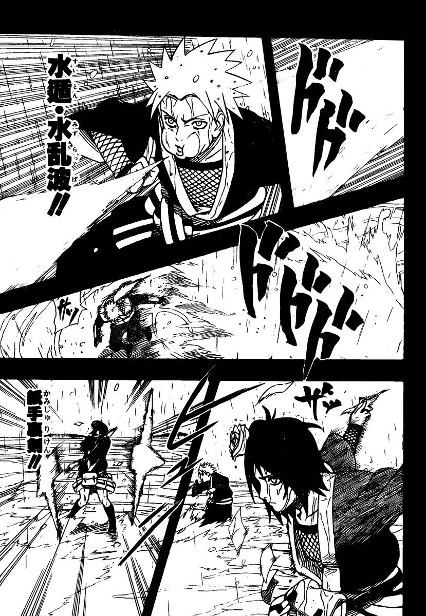 Naruto Tập 373 trang 12