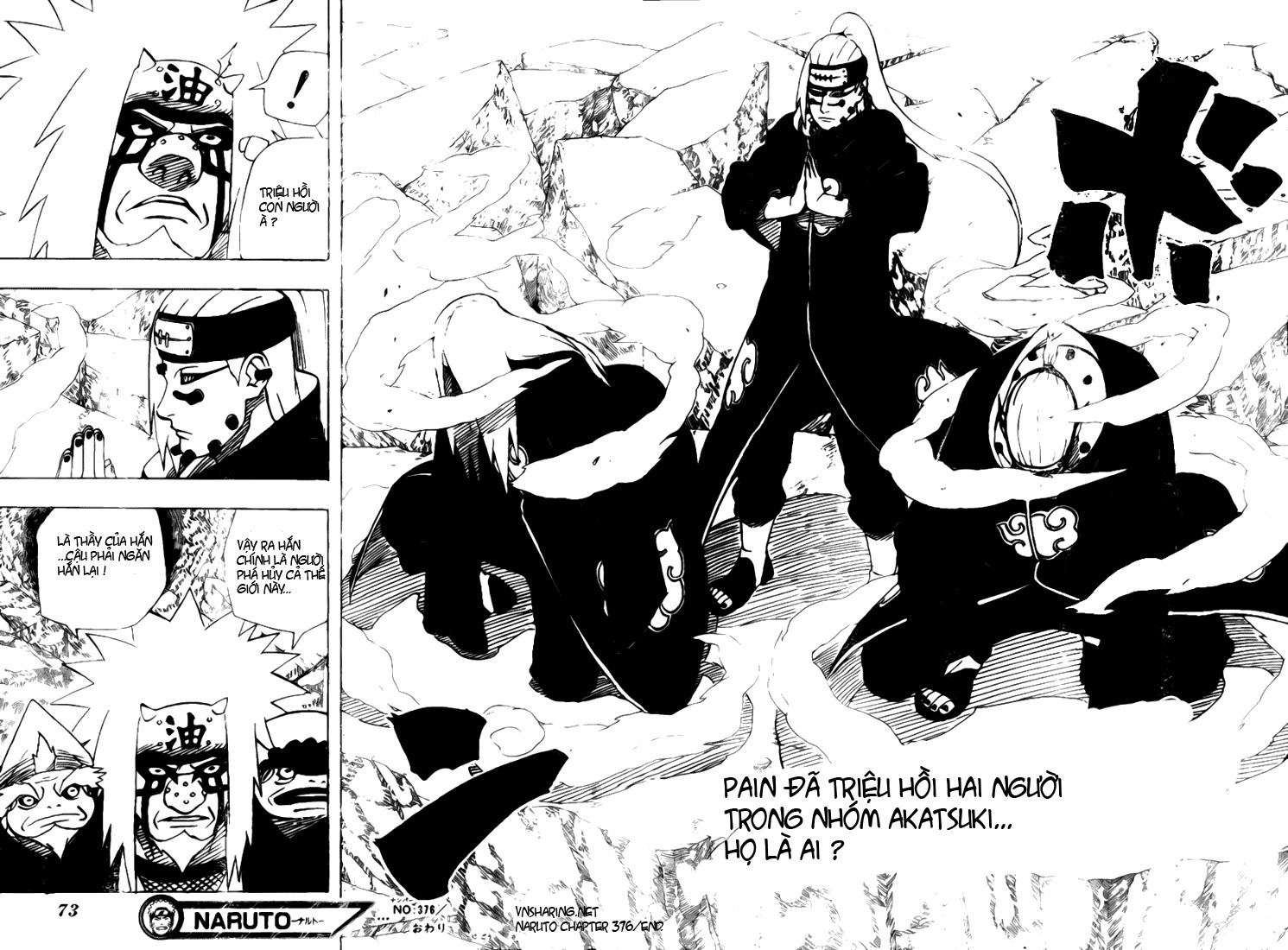 Naruto Tập 376 trang 17