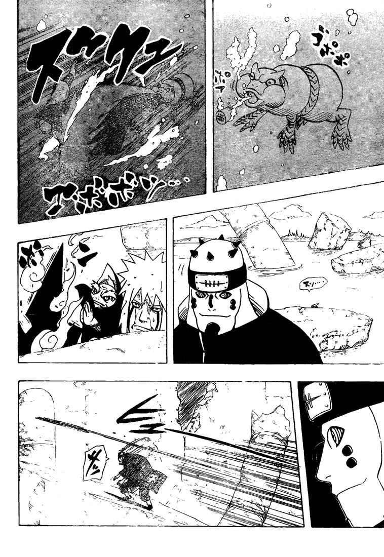 Naruto Tập 381 trang 13