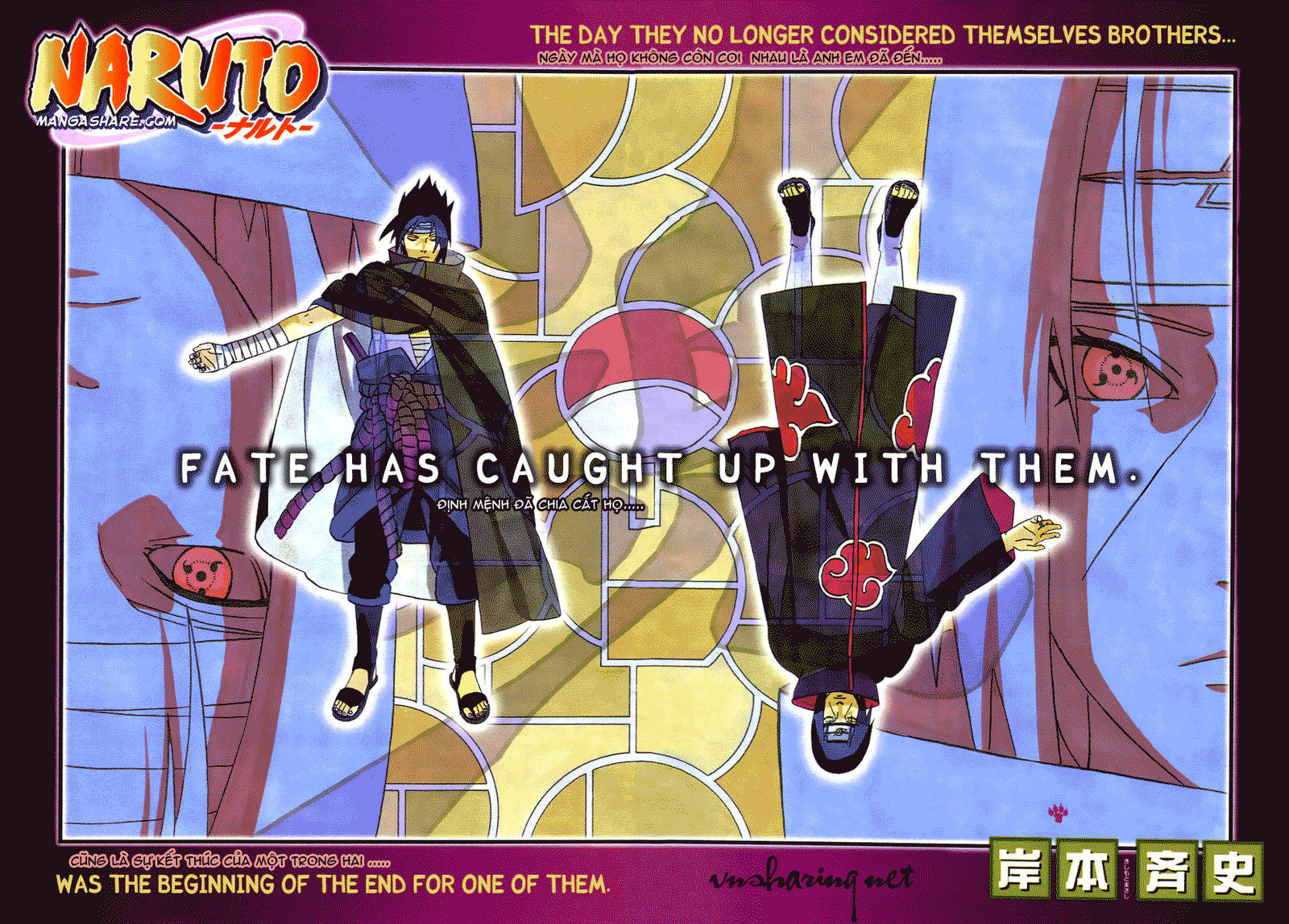 Naruto Tập 384 trang 2