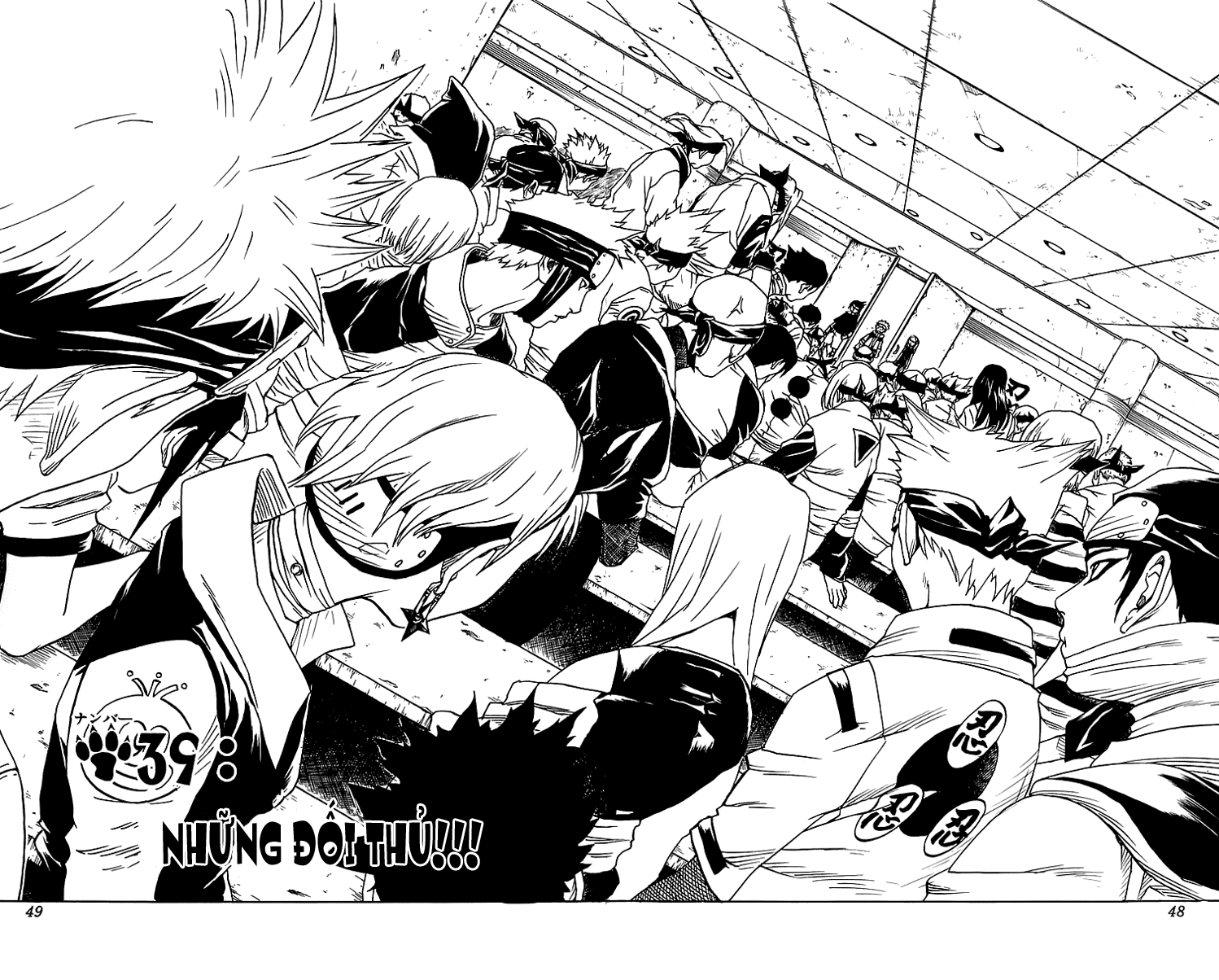 Naruto Tập 39 trang 4