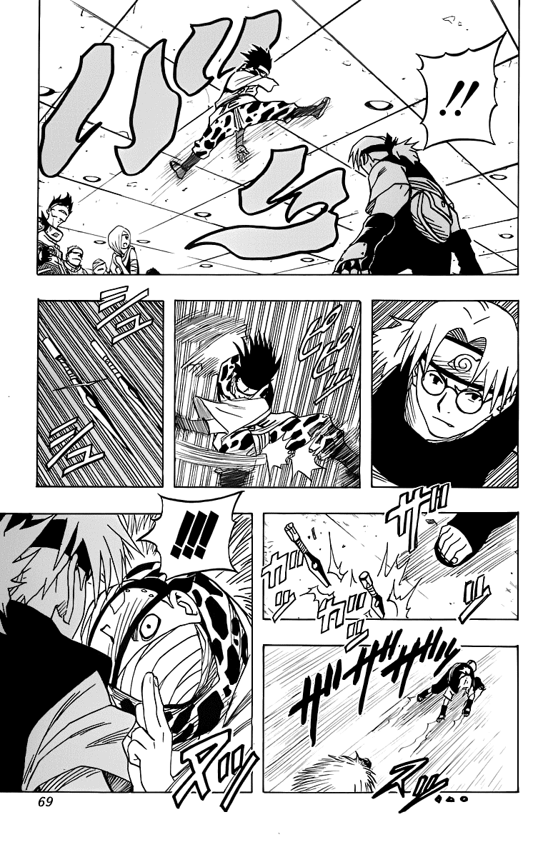 Naruto Tập 40 trang 7