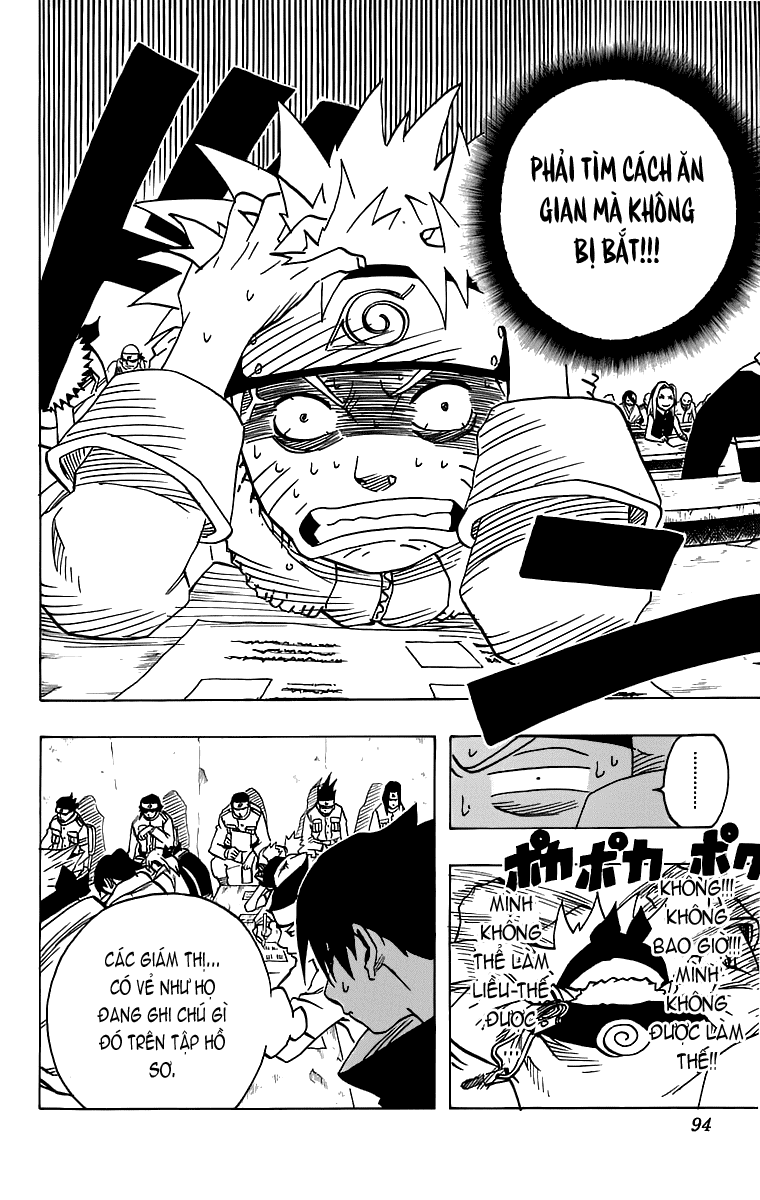 Naruto Tập 41 trang 12