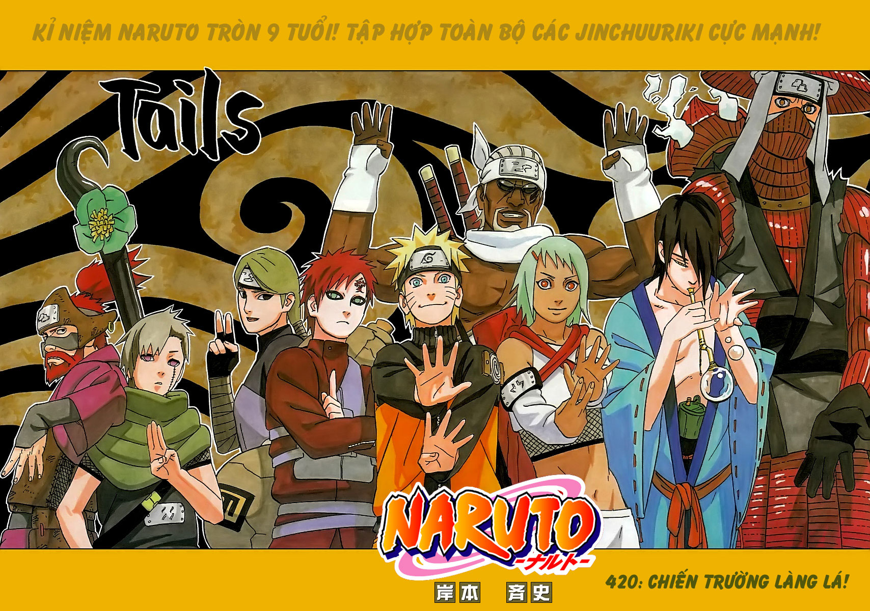 Naruto Tập 420 trang 2