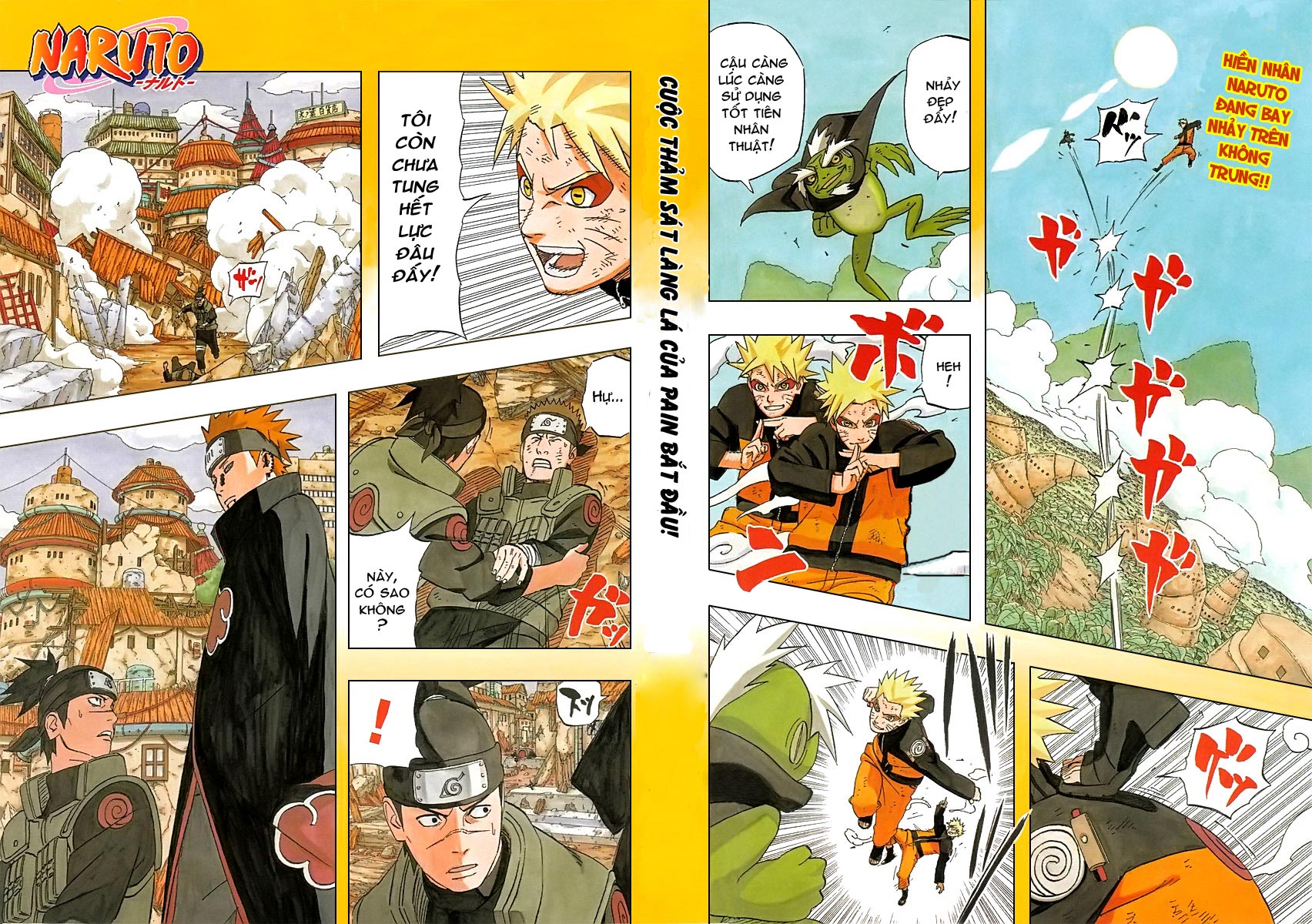 Naruto Tập 420 trang 3