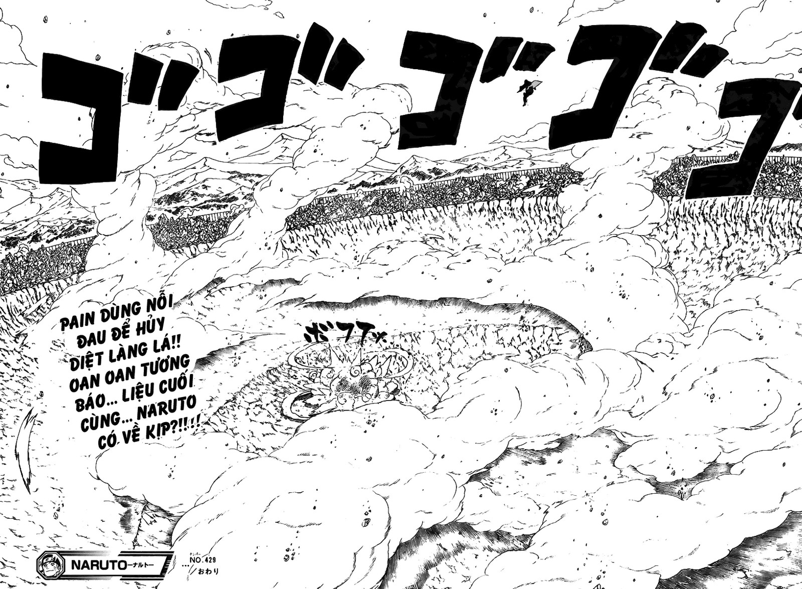 Naruto Tập 429 trang 16