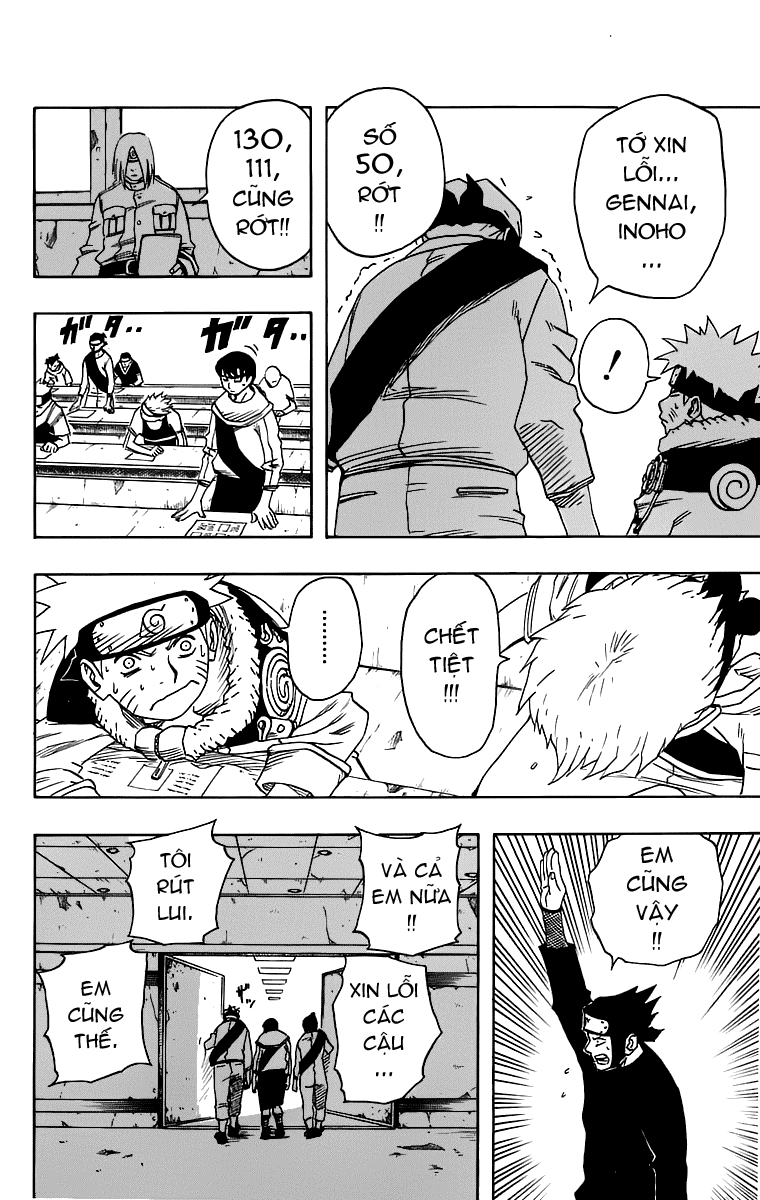 Naruto Tập 43 trang 16