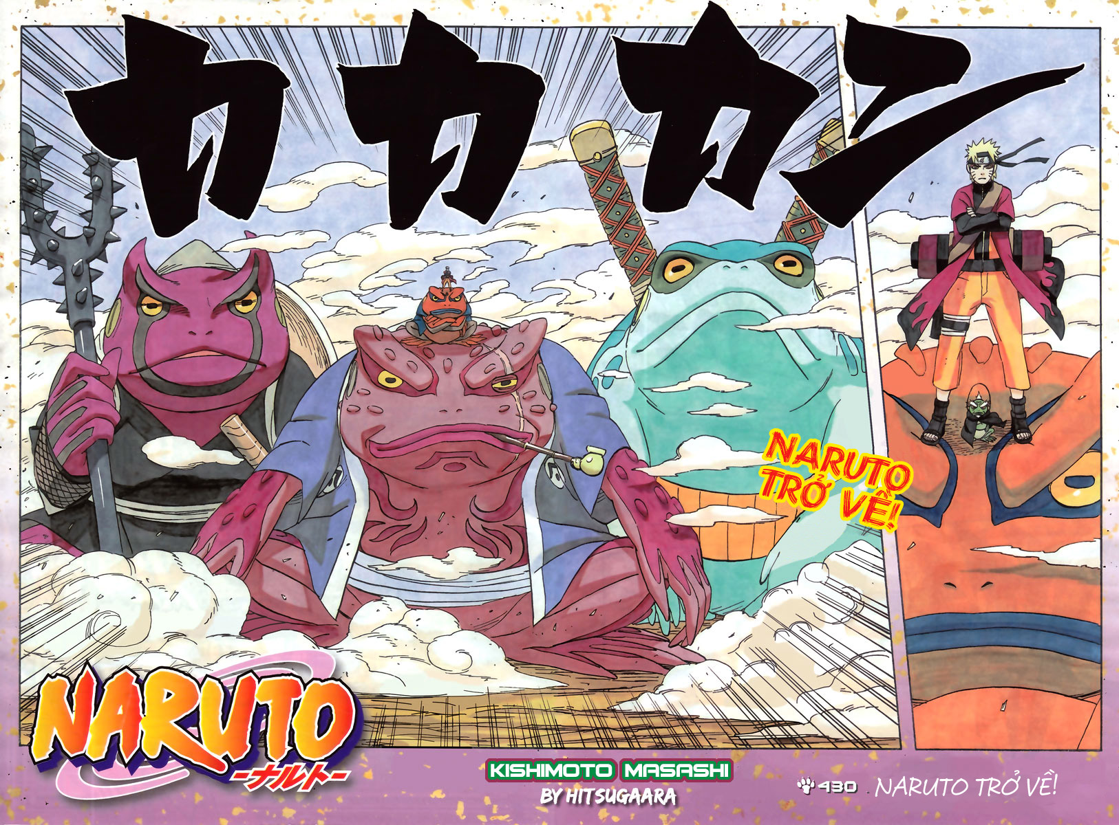 Naruto Tập 430 trang 4