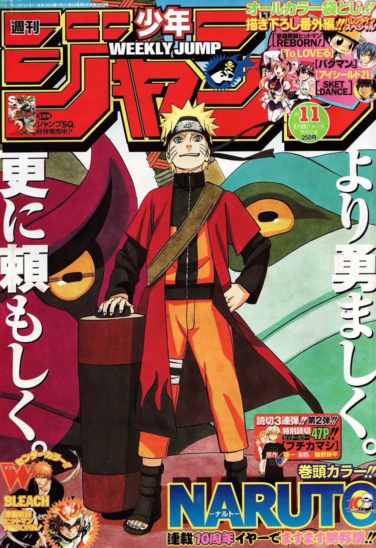 Naruto Tập 434 trang 3