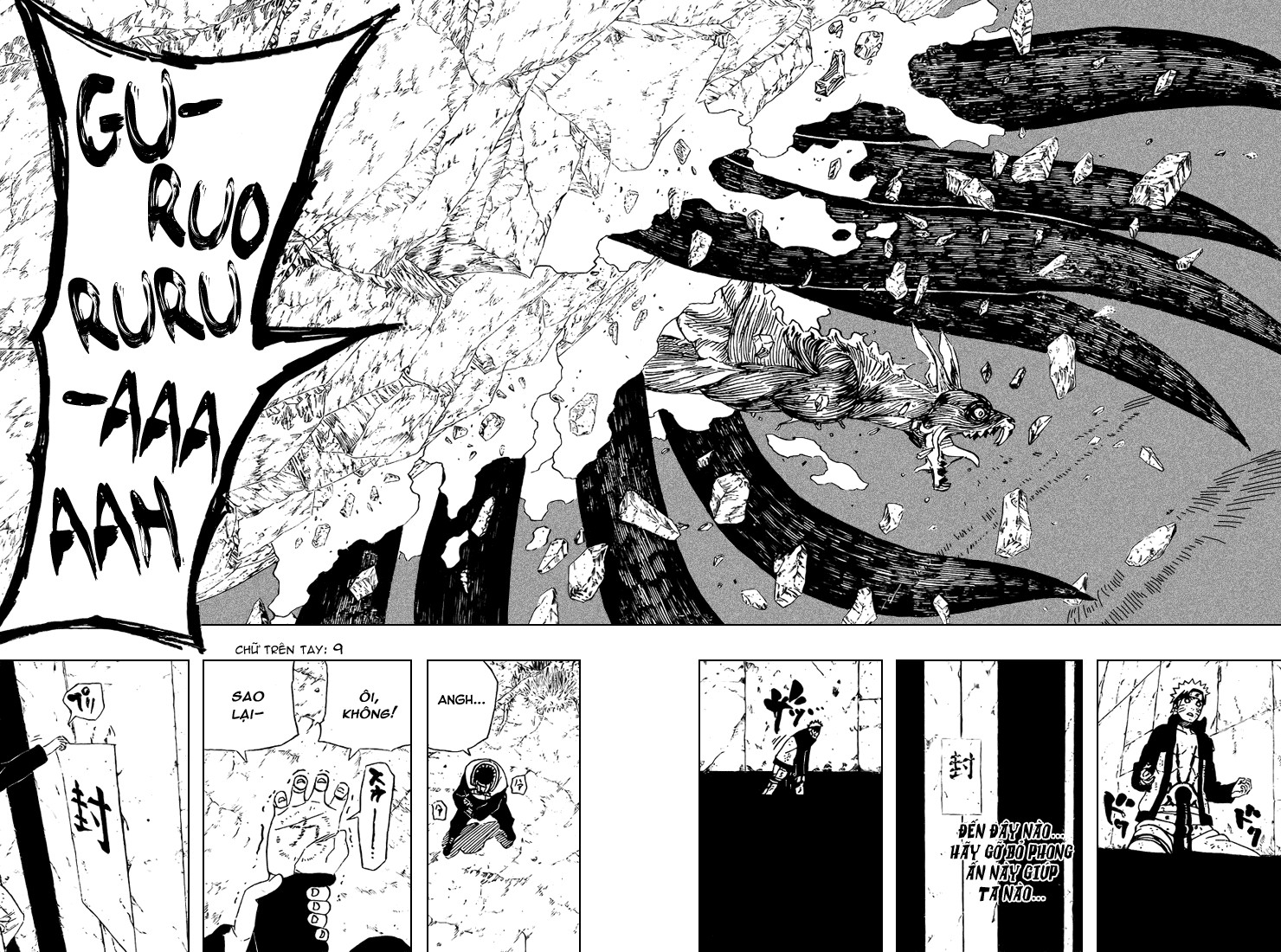 Naruto Tập 439 trang 16