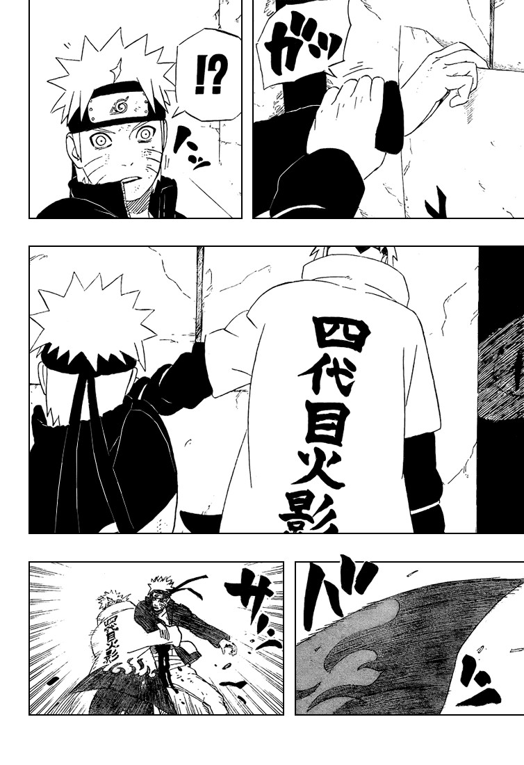 Naruto Tập 439 trang 17