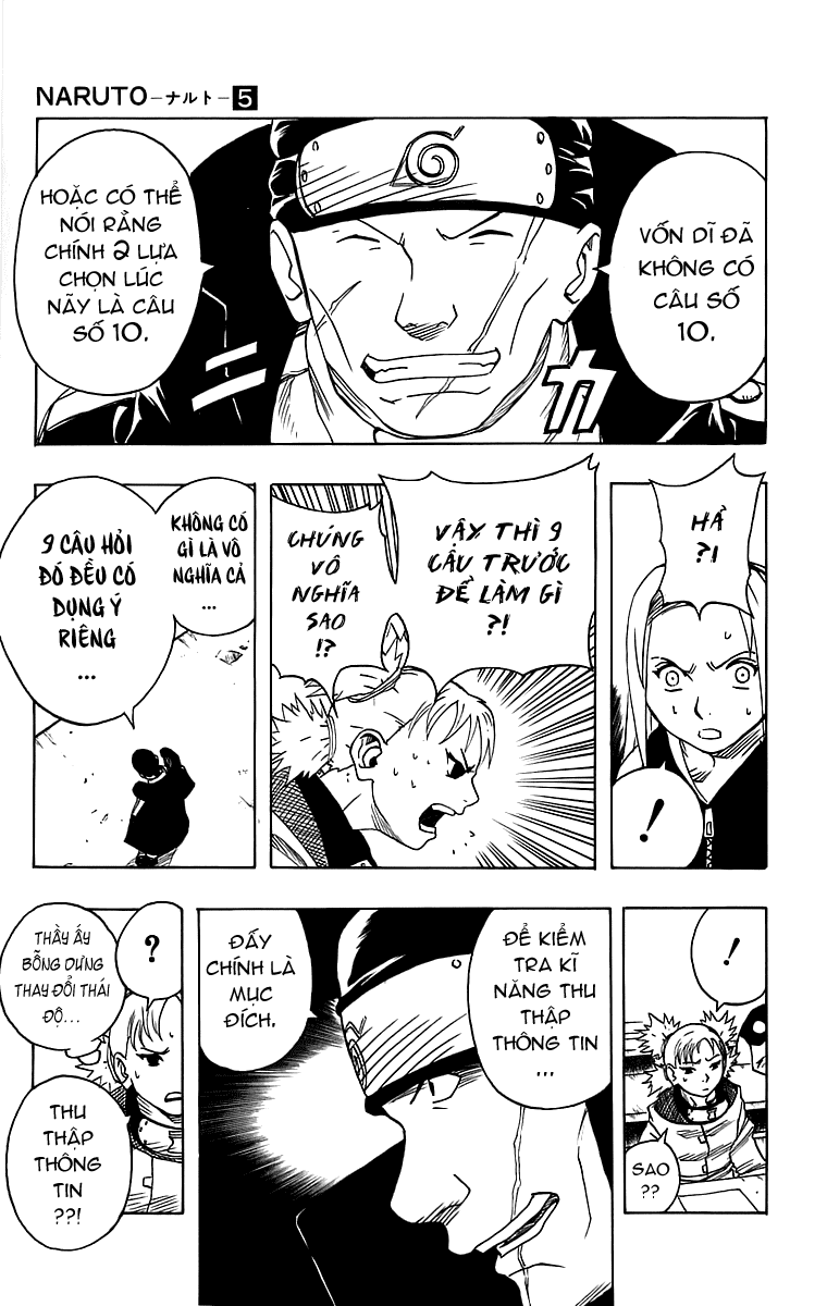 Naruto Tập 44 trang 7