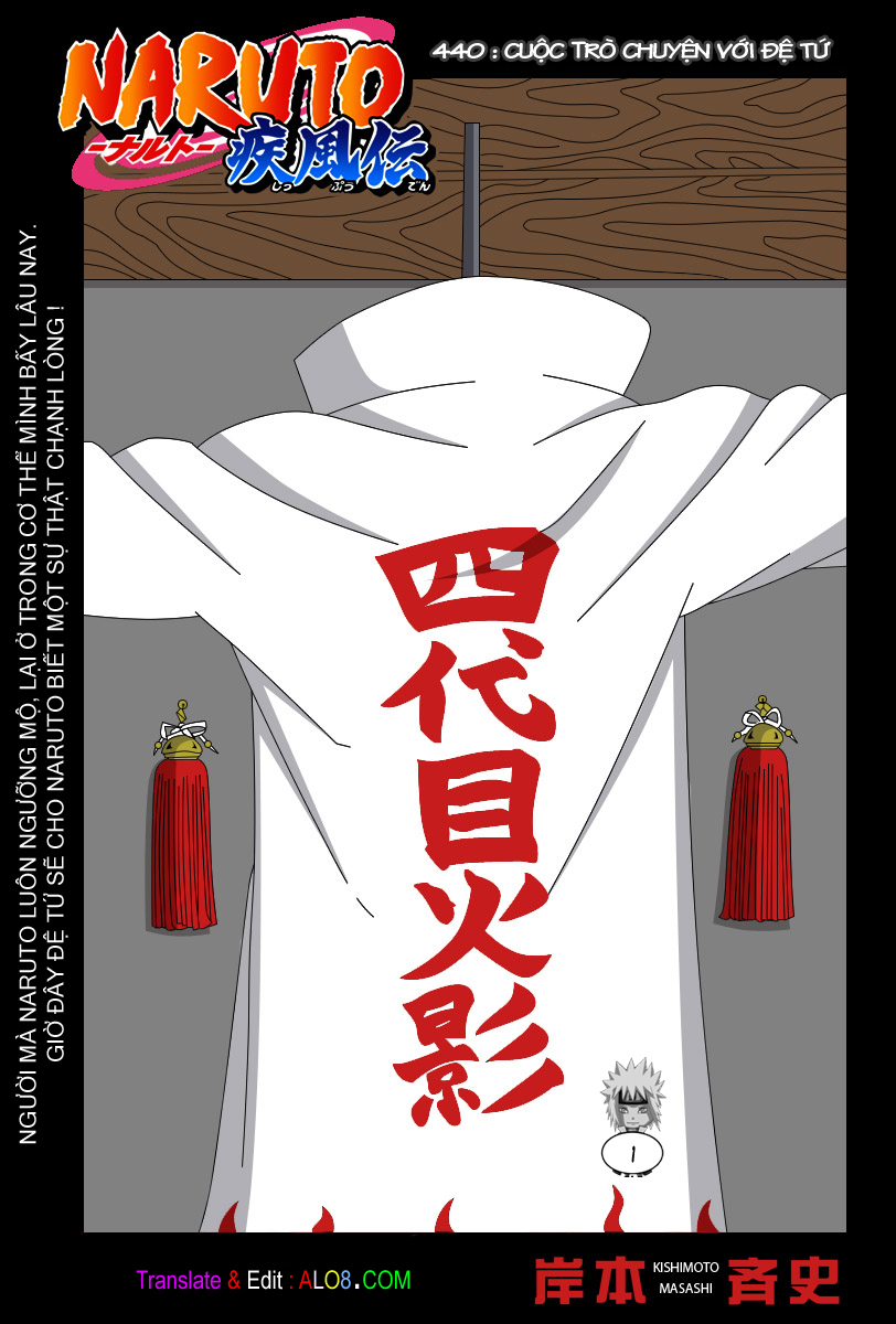 Naruto Tập 440 trang 2
