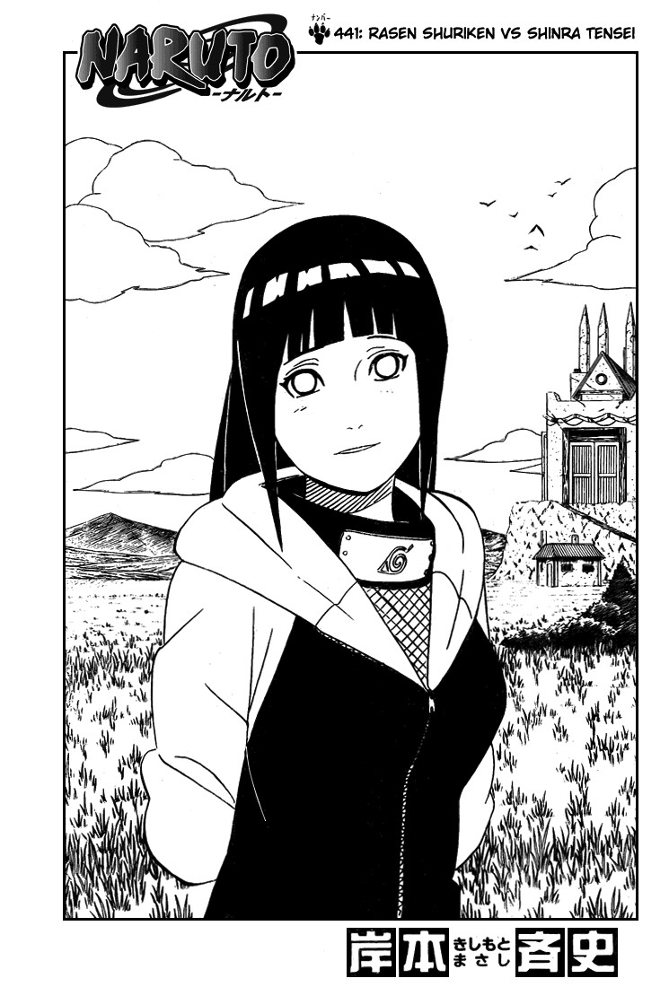 Naruto Tập 441 trang 3
