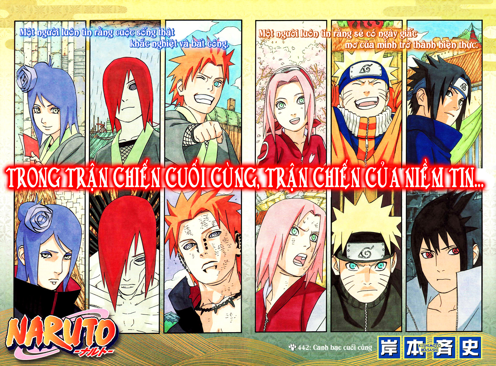 Naruto Tập 442 trang 5