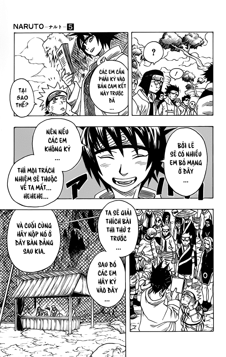 Naruto Tập 45 trang 11
