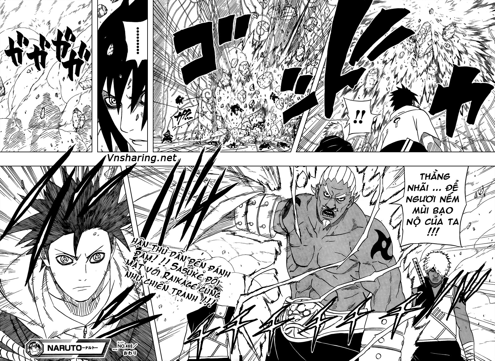 Naruto Tập 460 trang 19