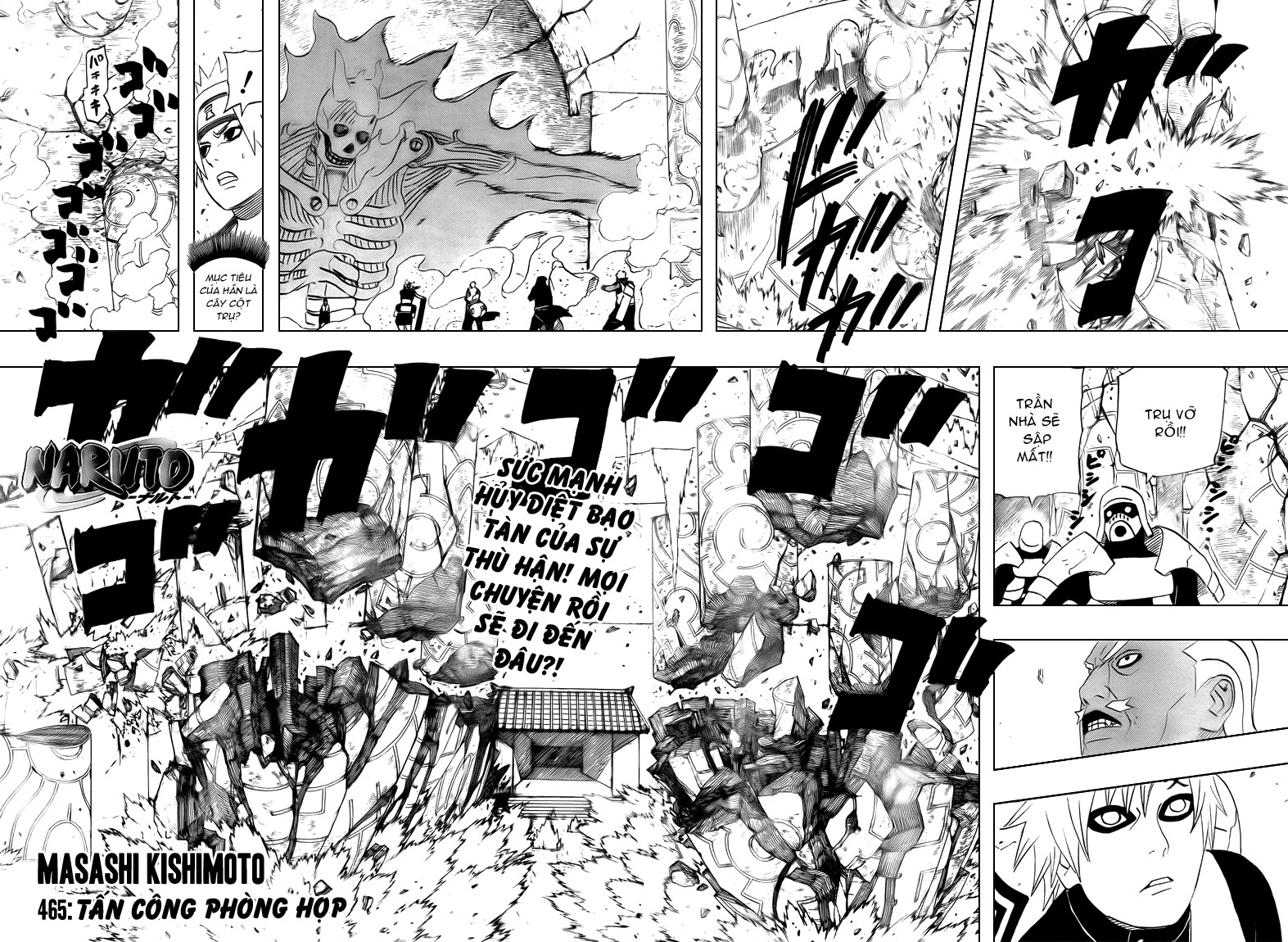 Naruto Tập 465 trang 3