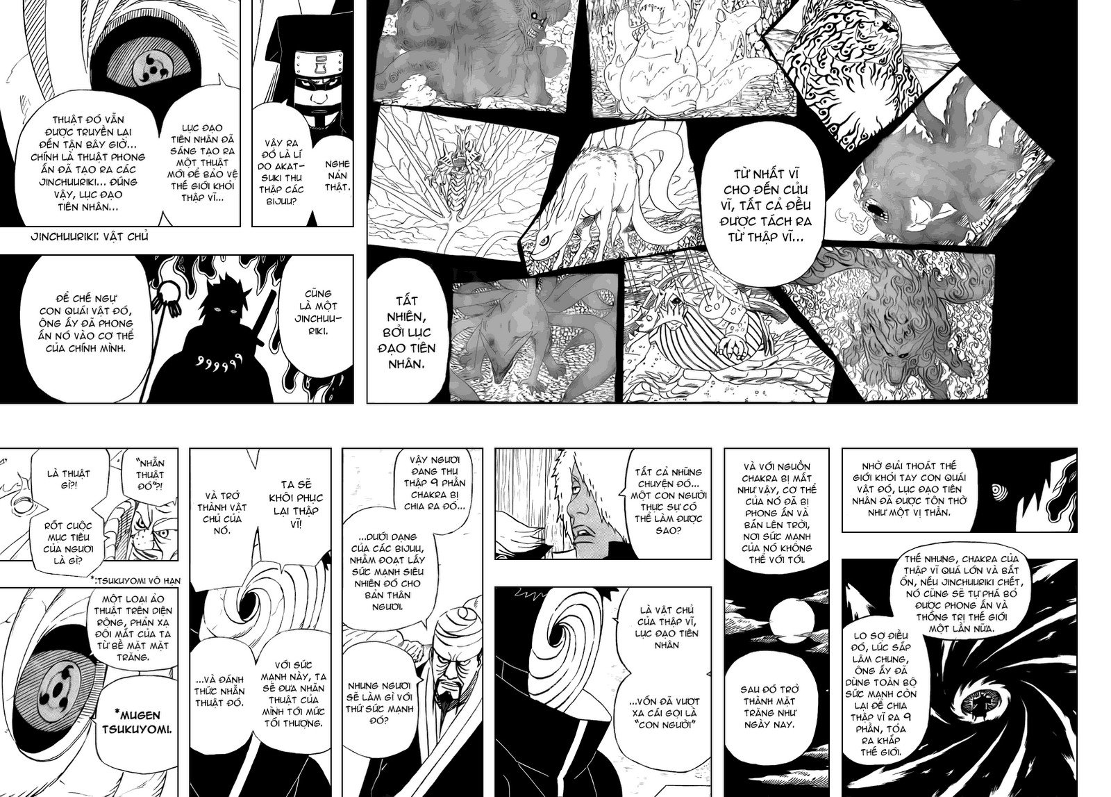 Naruto Tập 467 trang 17