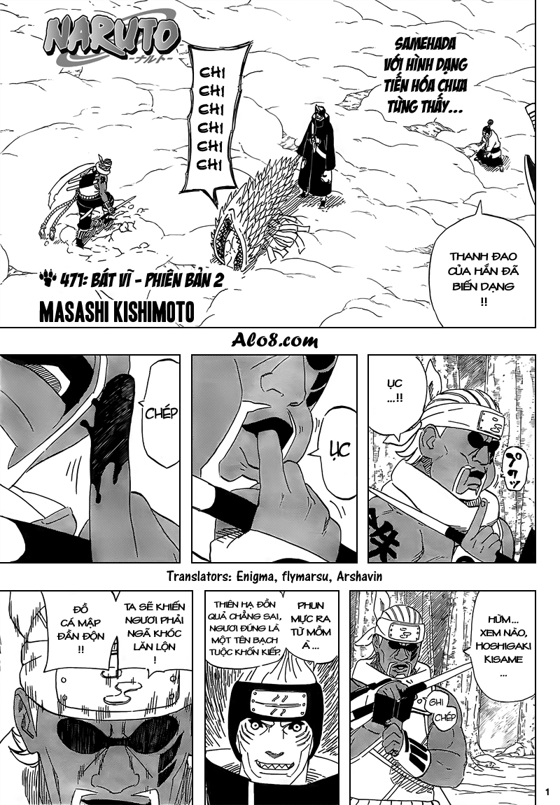 Naruto Tập 471 trang 2