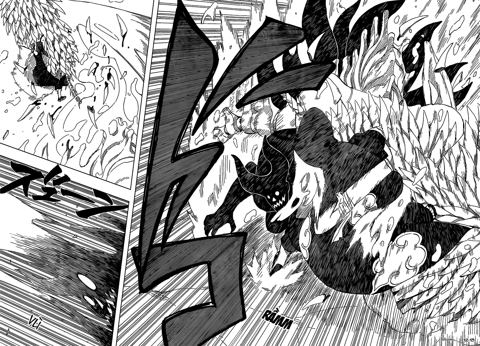 Naruto Tập 471 trang 13
