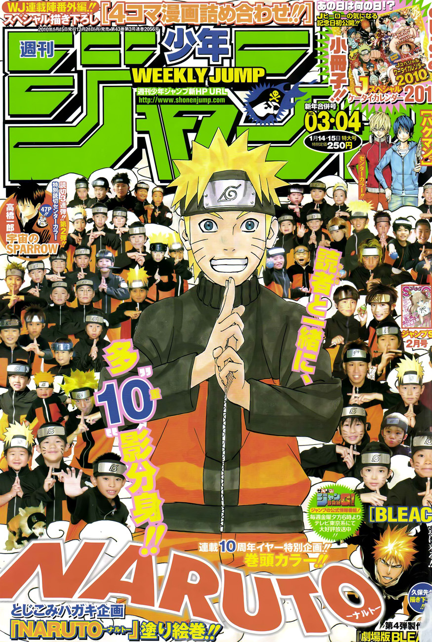 Naruto Tập 476 trang 2