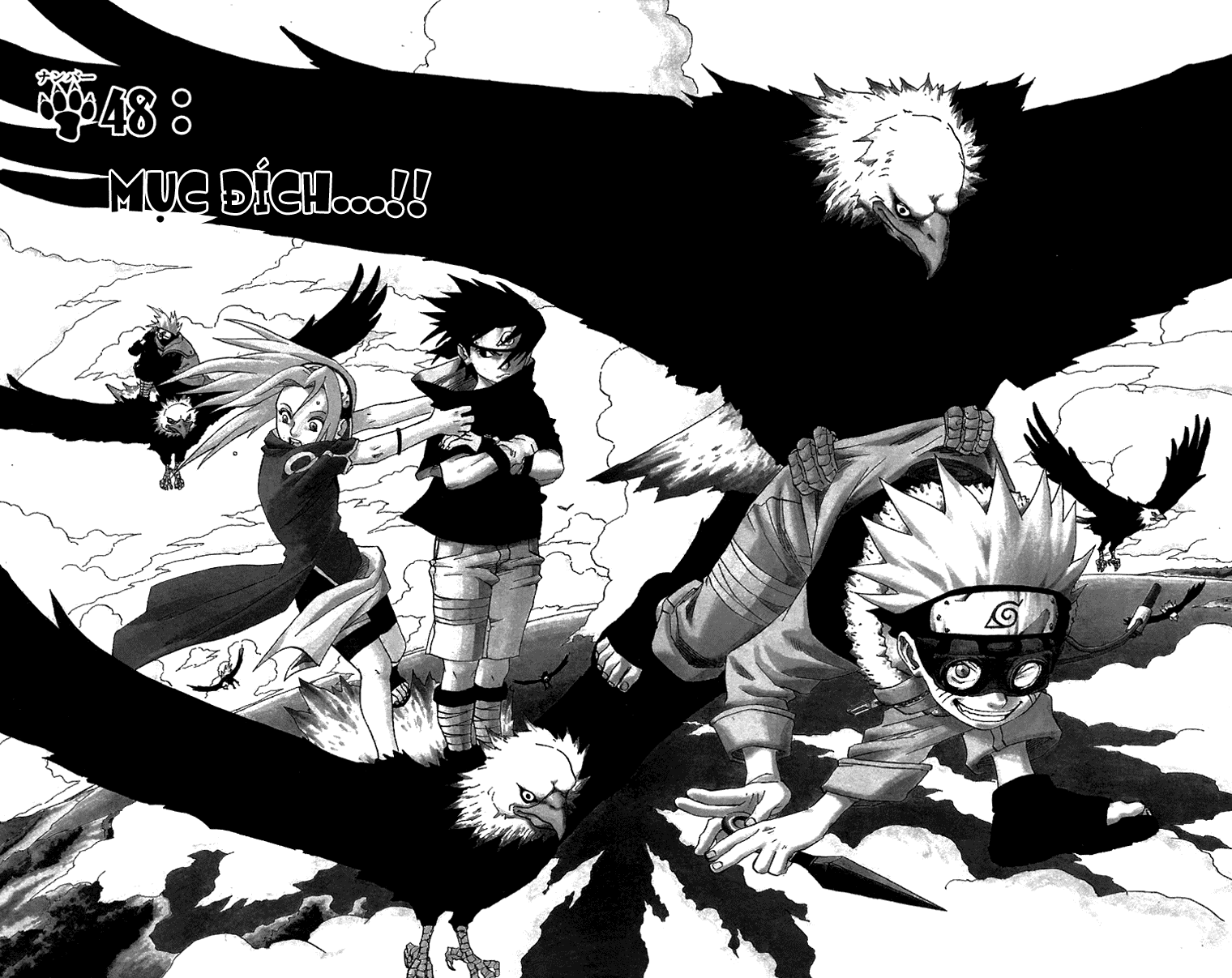 Naruto Tập 48 trang 3