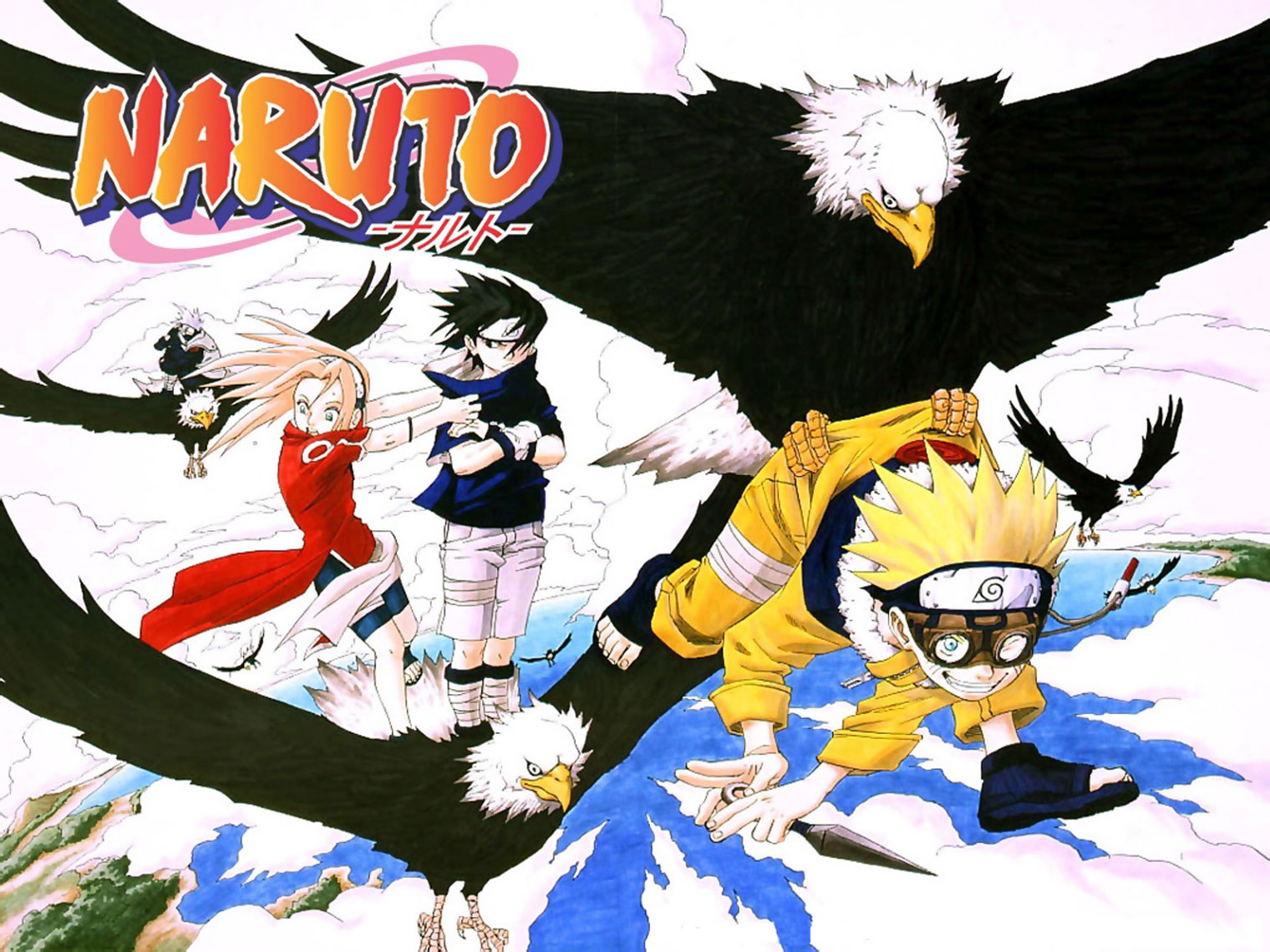 Naruto Tập 48 trang 4
