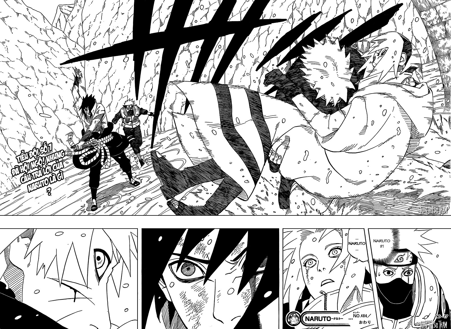 Naruto Tập 484 trang 17