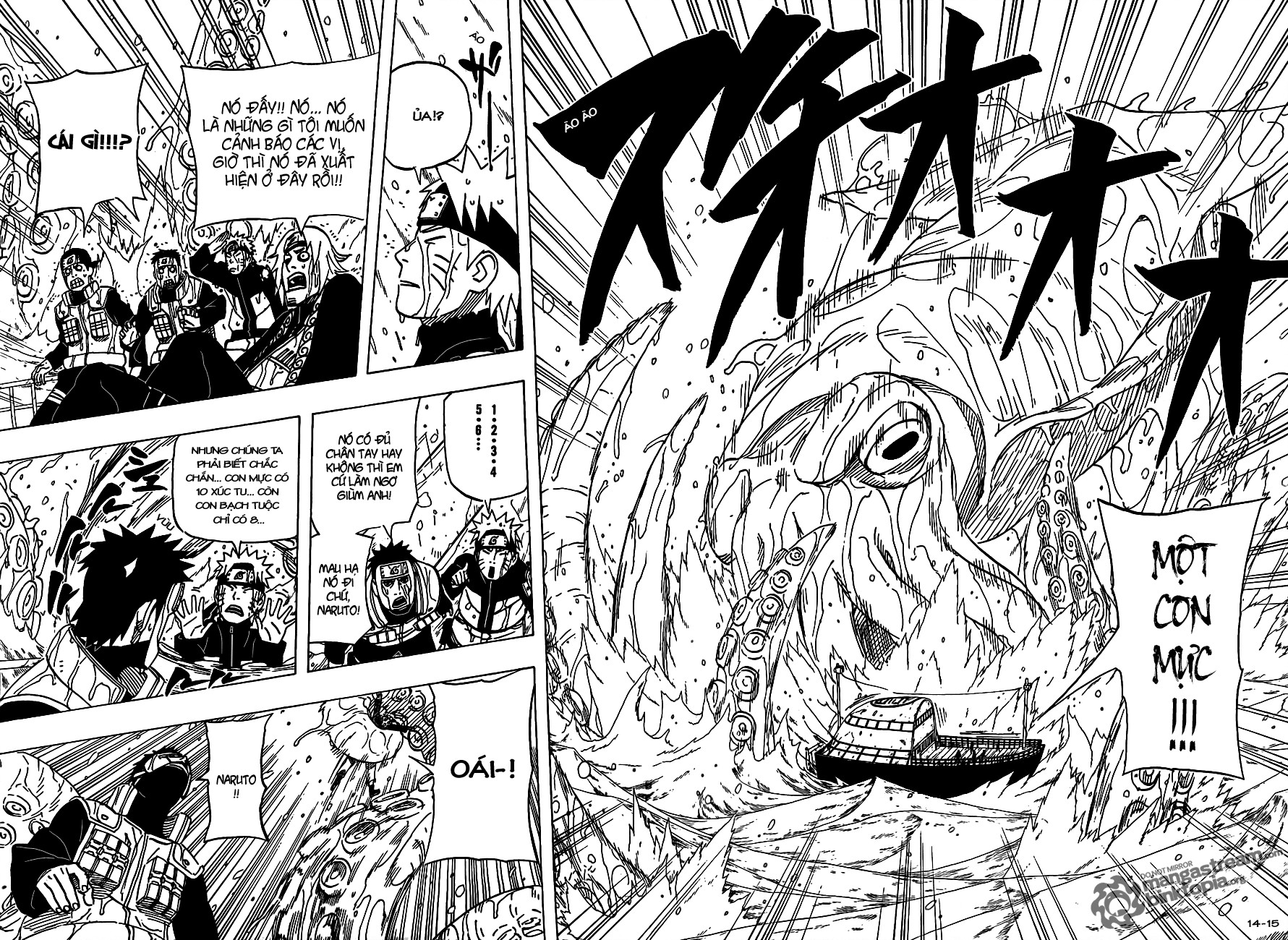 Naruto Tập 491 trang 14