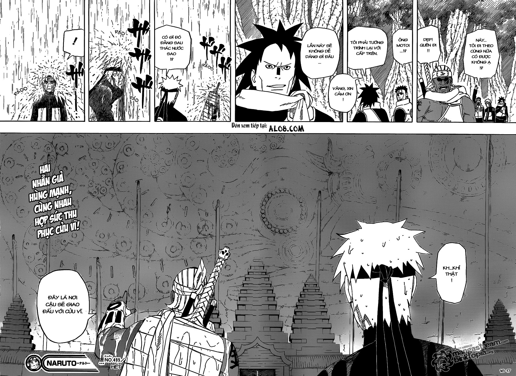 Naruto Tập 495 trang 17