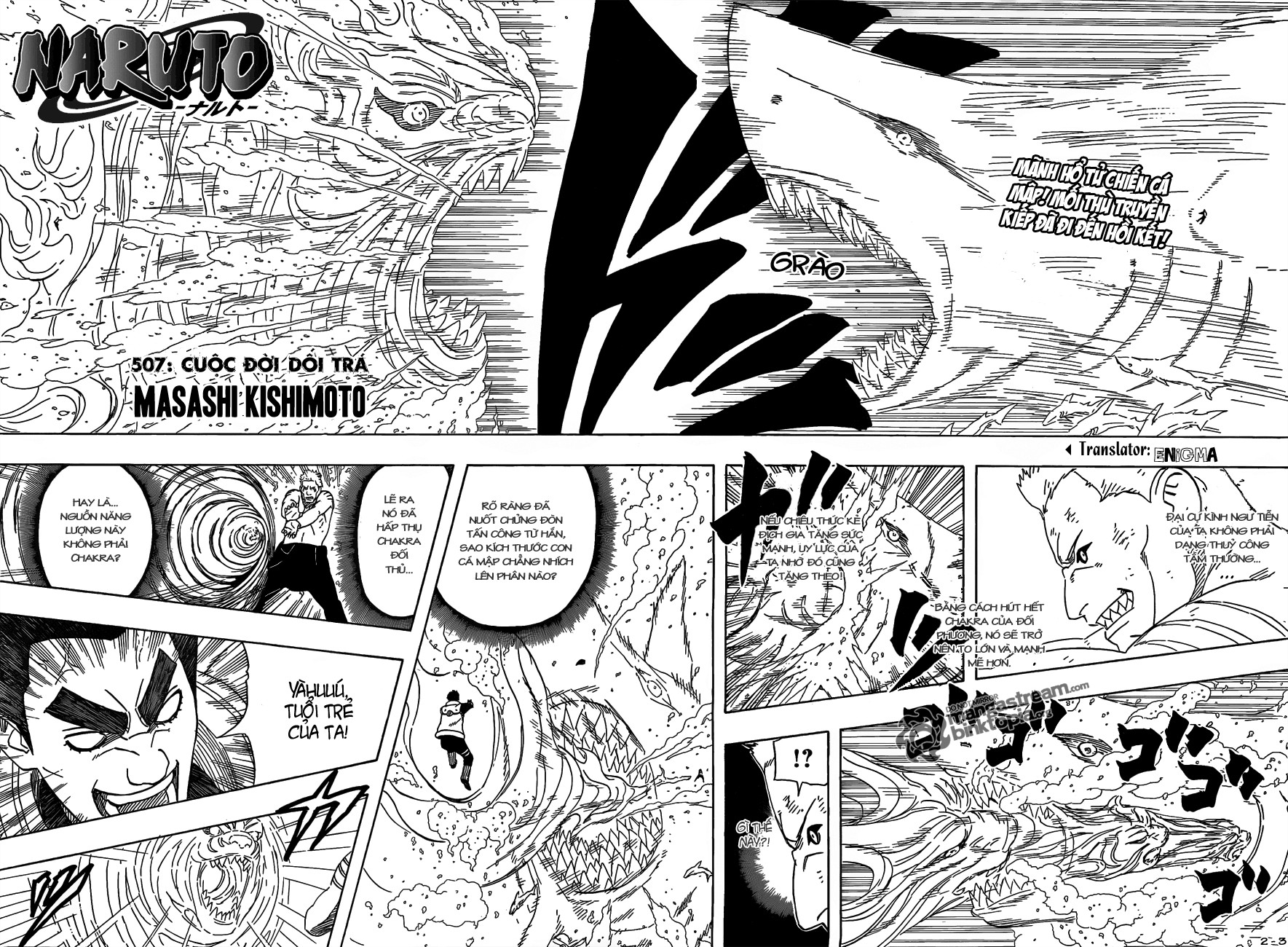 Naruto Tập 507 trang 3