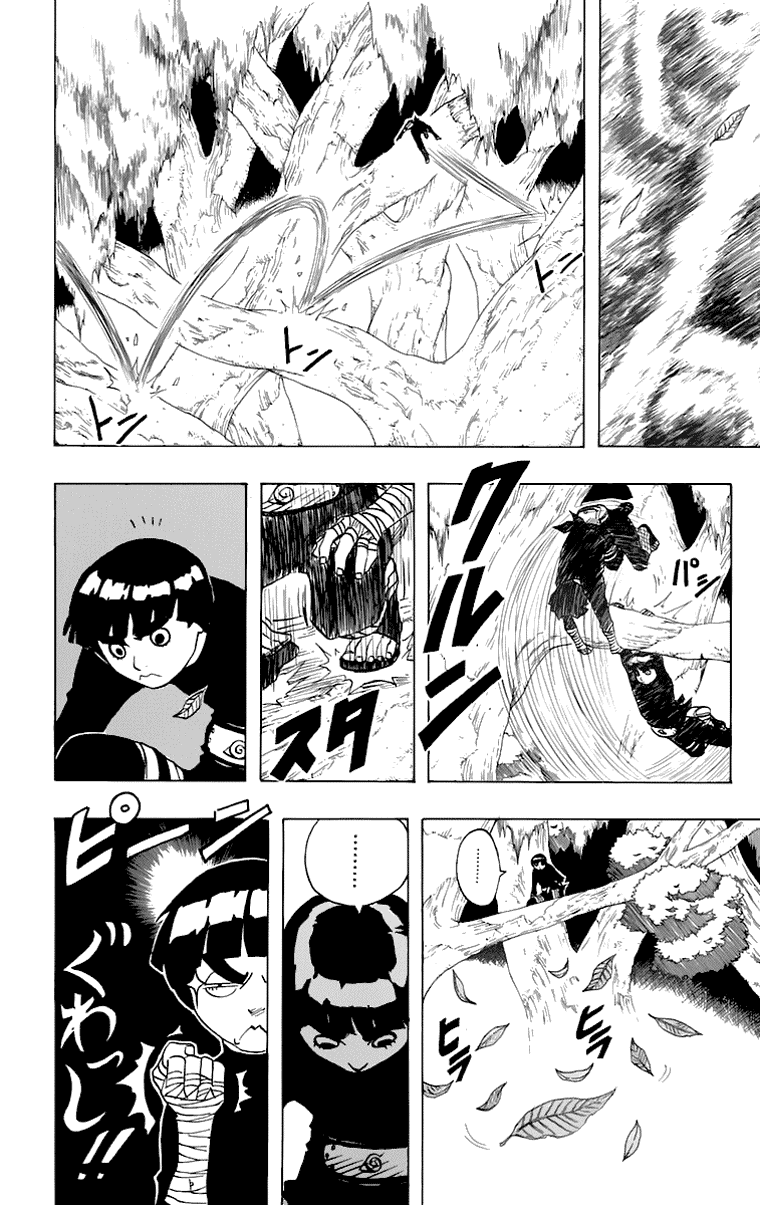 Naruto Tập 51 trang 7