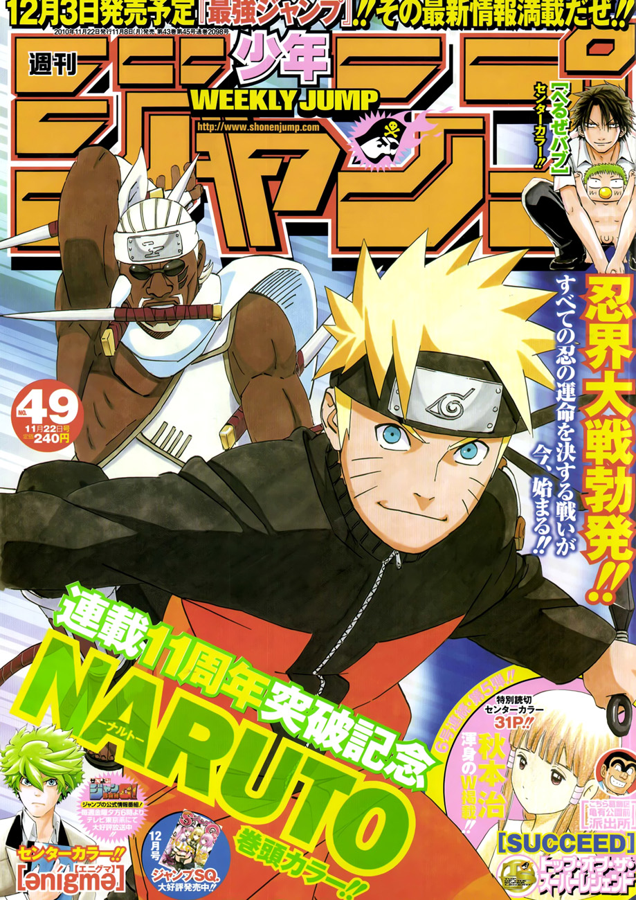 Naruto Tập 515 trang 2