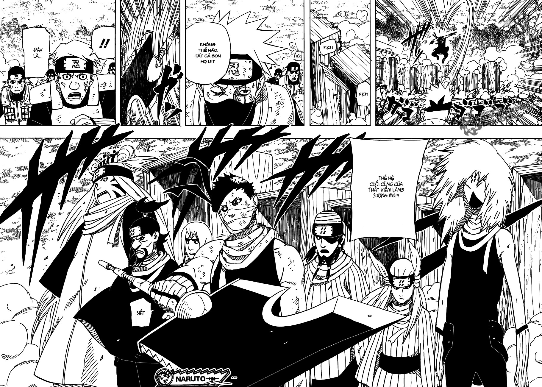 Naruto Tập 522 trang 17