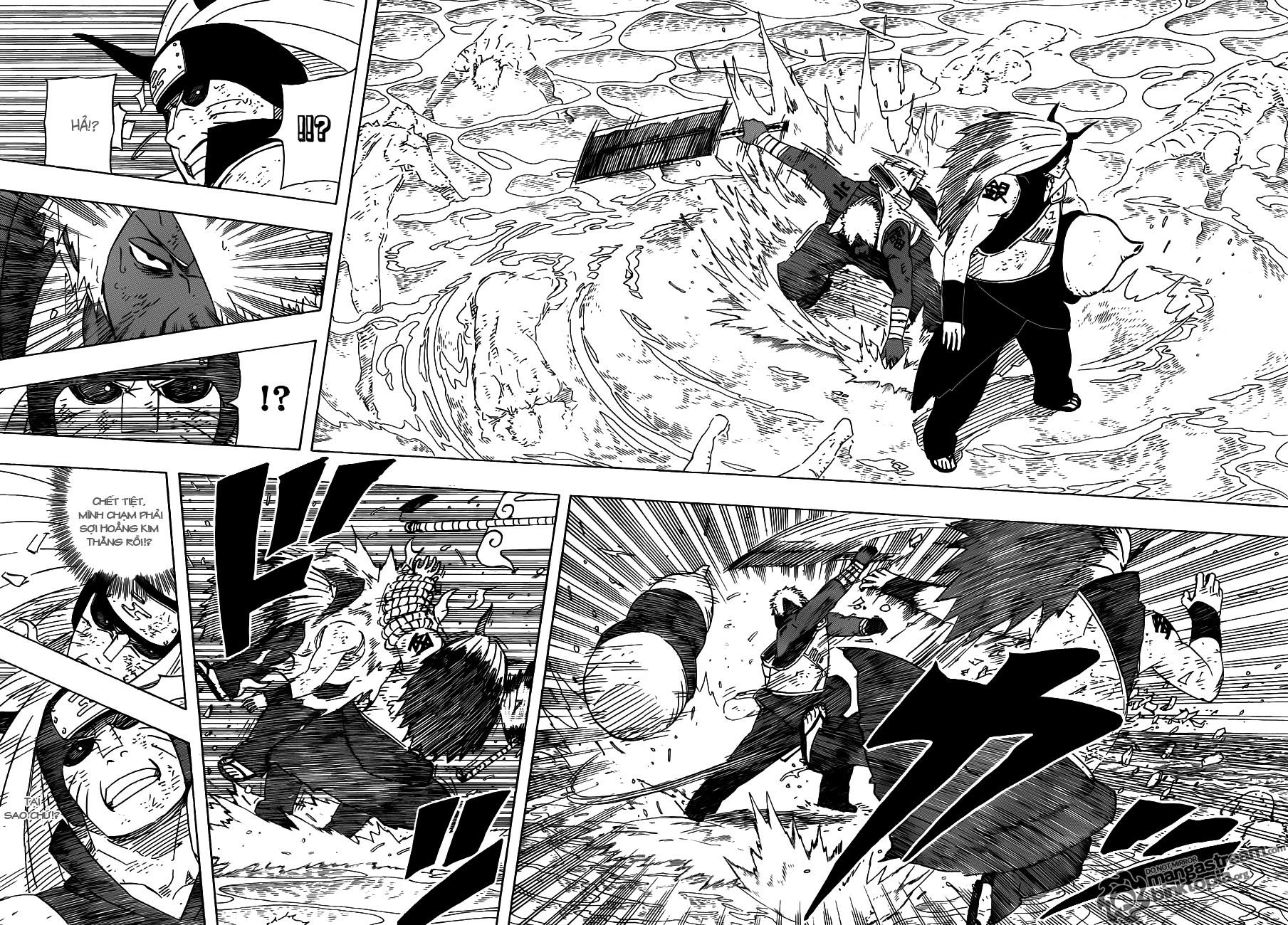 Naruto Tập 528 trang 9