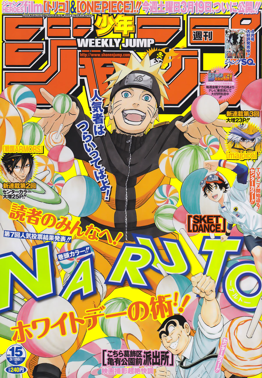 Naruto Tập 531 trang 2