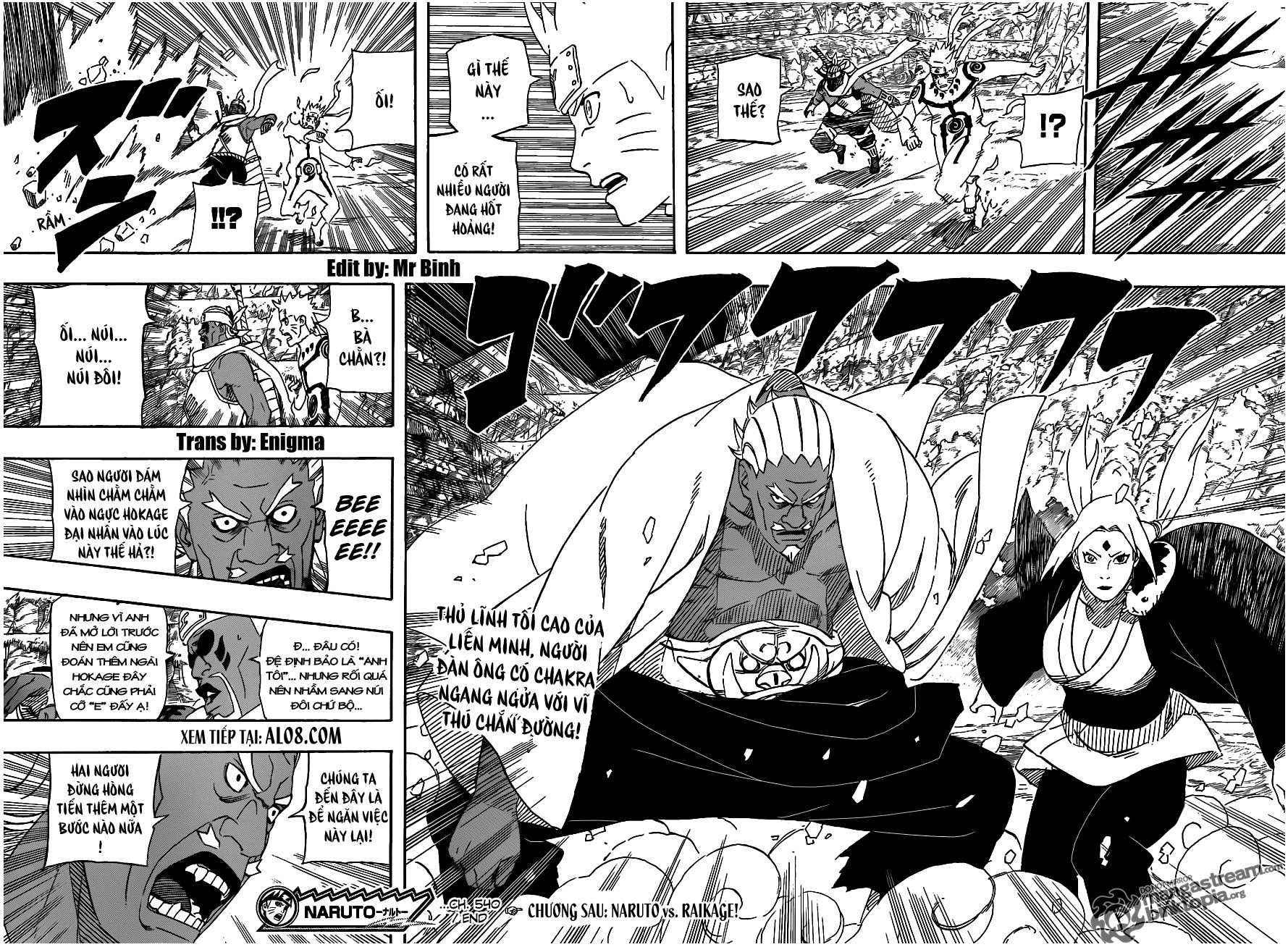 Naruto Tập 540 trang 16