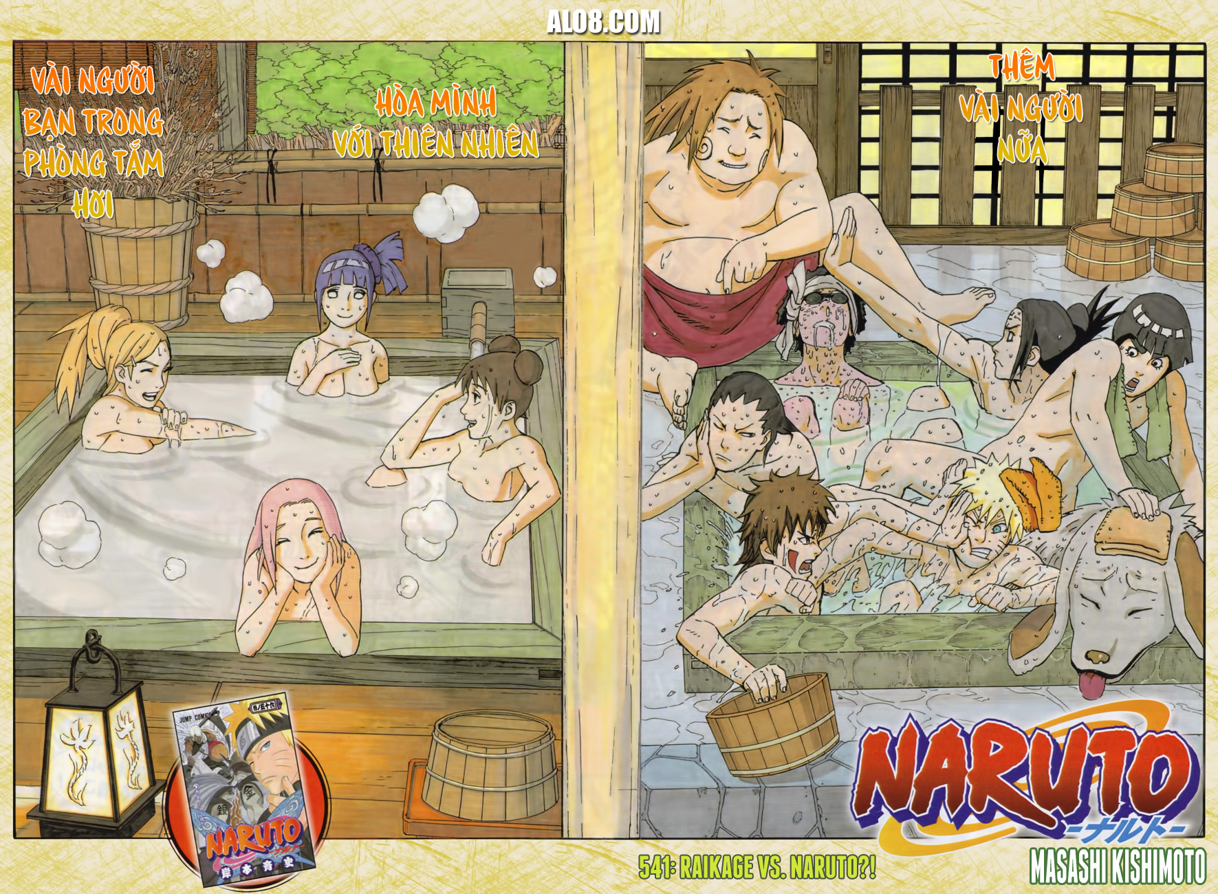 Naruto Tập 541 trang 3