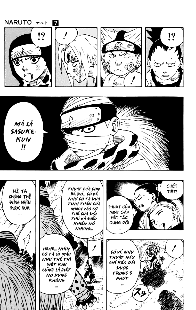 Naruto Tập 55 trang 17