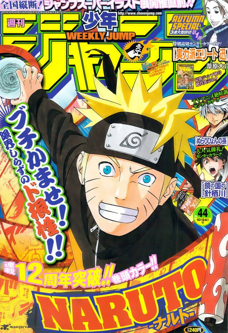 Naruto Tập 558 trang 4