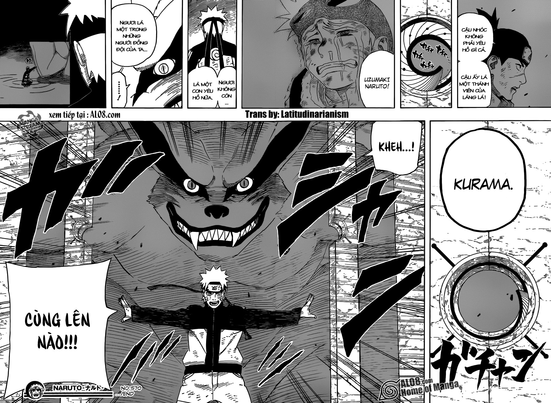 Naruto Tập 570 trang 16