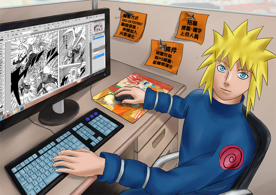 Naruto Tập 577 trang 18